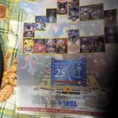 2026年最新】映画ドラえもん25周年の人気アイテム - メルカリ