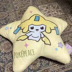 ひろくん様専用　ポケピース 星型クッション Starry Night