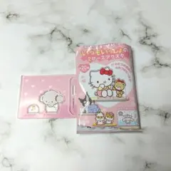 いつもいっしょの2ピースアクスタ　こぎみゅん