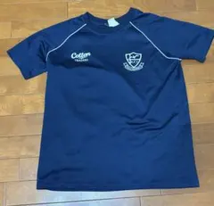 Item thumbnail for item bd863170-37f8-48d5-a701-5355106e6dae