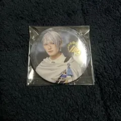 刀ミュ 夜半 缶バッジ 長義