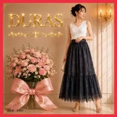 新品未使用❤️DURAS❤️デュラス❤️ロングスカート❤️フレア❤️レース❤️黒ブラック❤️のサムネイル