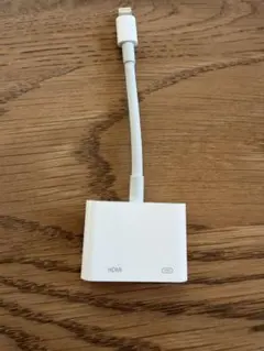 Apple純正　Lightning to HDMI変換アダプター