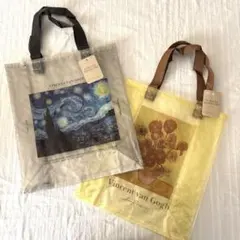 名画バッグ　シートバッグ　サブバッグ　エコバッグ　ゴッホ　ひまわり　星月夜