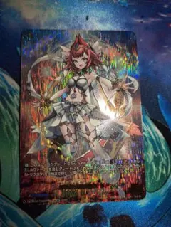 第五人格 時の軌跡 SE 踊り子 マルガレータ - メルカリ