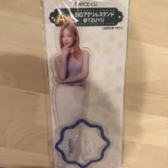 TWICE ツウィ アクリルスタンド アクスタ ファミマ アクキー