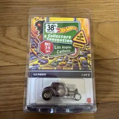 ホットウィール コンベンション限定　ヘビーシェビー　レア ホットウィール コンベンション限定 ヘビーシェビー レア 2025年