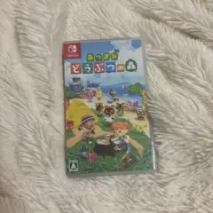 Switch あつまれ どうぶつの森