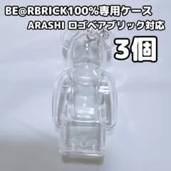 ゴルフ　ウェア　タイツ　200　ニーハイ　ストッキング　裏起毛　イエベ　学校　黒