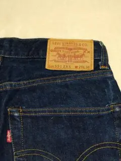 90s USA製 リーバイス 551zxx 復刻 バレンシア工場 デニムパンツ