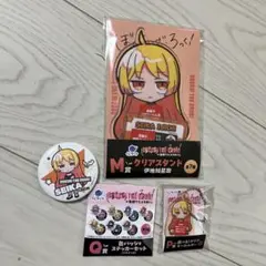 新品未使用クリアスタンド伊地知星歌ぼっち・ざ・ろっく缶バッジ選べるキーホルダー