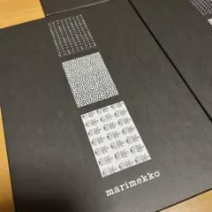 [단종/슈퍼 레어/구하기 어려운 제품] 마리메코 가발 키루스 외, 레터 세트 (1개)