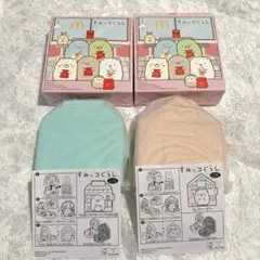 【2個セット】ハッピーセット すみっコぐらし ねこ ペンギン？ マクドナルド