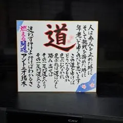 Item thumbnail for item cd13ed5a-c522-4372-98ac-818677d87ebd