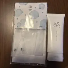 長寿の里 然 よかせっけん チューブタイプ 泡立てネット付のサムネイル