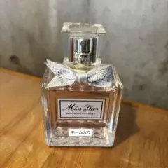 一度のみ使用 Dior ミスディオール ブルーミングブーケ 50ml