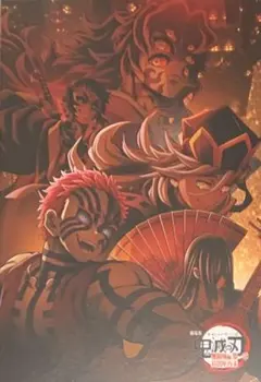 ☆ 鬼滅の刃　ufotable Cafe TO GO　特典ポストカード　上弦の鬼