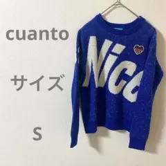 cuanto 青色ニットセーター Nice ゴルフ