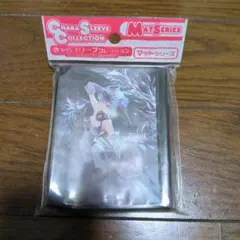 【新品未開封】ブリザードハートフィルレインスリーブ 65枚入り