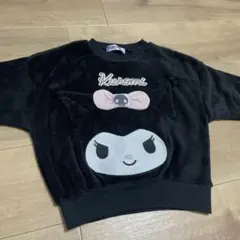 【美品】クロミ　トレーナー　110cm