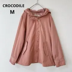 美品★ クロコダイル マウンテンパーカー フード付き ピンク系 M 春アウター