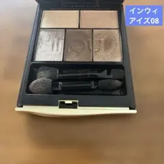 【新品・未開封】インウイアイズ　08 本体　ケース付き インウイ / アイズ 08の公式商品情報｜美容・化粧品情報はアットコスメ