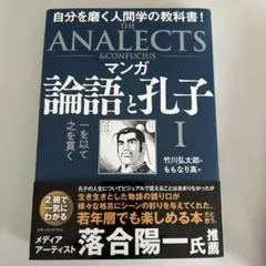 K（プロフもご確認お願いします）様 リクエスト 2点 まとめ商品
