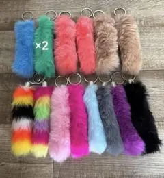 カラフルファーキーホルダー15個セット