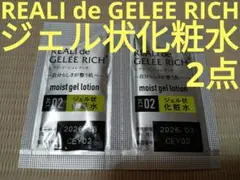 Item thumbnail for item af7315f5-8b1e-4af6-923a-acec98f78bc0