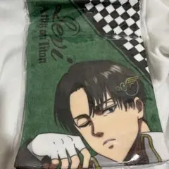 進撃の巨人 まるくじ チェスstyle 超大吉 リヴァイ マフラータオル
