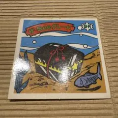 さく&あゆ様 リクエスト 3点 まとめ商品