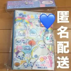 ☆最安値 ぷくぷくあわわちゃん 収納力アップ シールバインダーブック シール帳