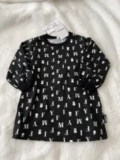 Item thumbnail for item c60befe4-0ce7-4439-be5f-f67862104885