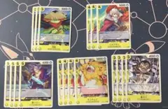 ワンピースカードOP06 まとめ売り