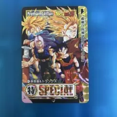 BIG SALE ドラゴンボール カードダス 90 ギャグの修行 界王様 - メルカリ