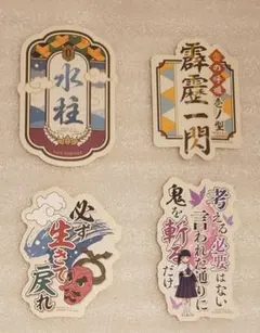 【専用出品】A様　専用