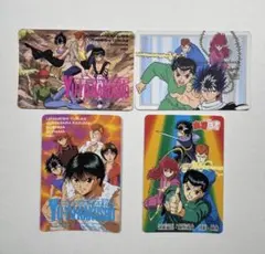 Item thumbnail for item 6f9e82a5-2de5-4d06-9490-36f88a6a291e