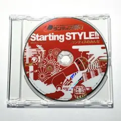 ランティス祭り Starting STYLE!! MUSIC CLIP