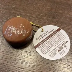 Item thumbnail for item 4b2bd5c1-34c6-4dae-8b51-541388346d8e