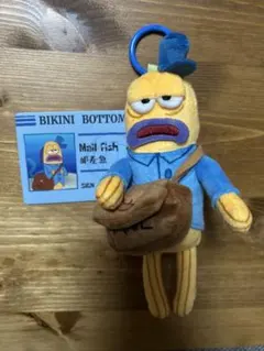 Bikini Bottom Buddies 2 Mail Fish スポンジボブ