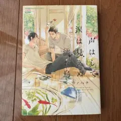 おこりんぼママ様 リクエスト 2点 まとめ商品