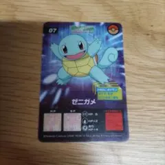 2025年最新】ポケモンラムネの人気アイテム - メルカリ