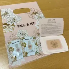 ポール&ジョー ファンデーション プライマー　2種類　ファンデーション　サンプル