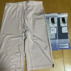 LIFE BASIC 5分丈レギンス S ベージュネイビー2枚セット新品