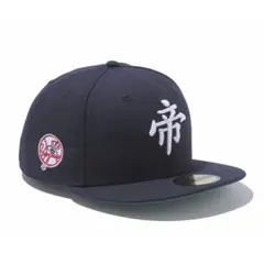 THECAP東京限定 侍ジャパン ティファニー ニューエラ 9FIFTY - メルカリ