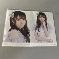 南條愛乃 ポストカード pick up voice 付録 - メルカリ