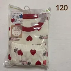 ユニクロ　長袖パジャマ　リサラーソン　120