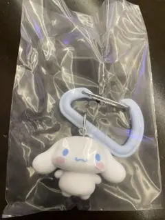 カラフルカラビナマスコットチャーム　シナモン