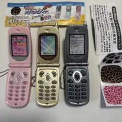 なつかしのガラケーマスコット　録音再生機能付き