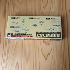 ピットロード 1/700 アメリカ海軍機　S22のサムネイル